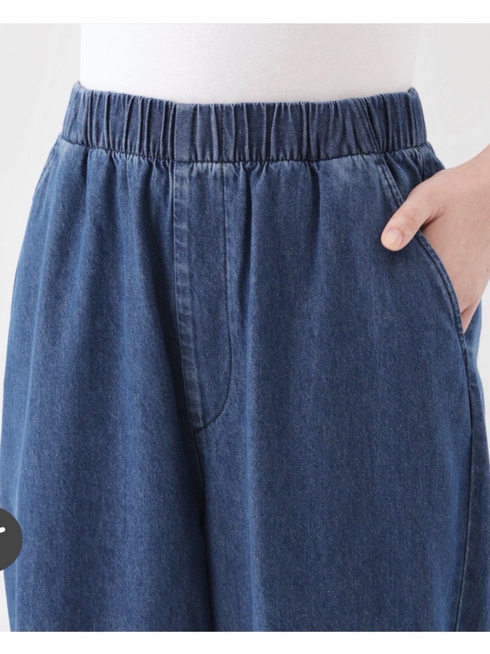 Washed Denim Easy Tapered Pants
